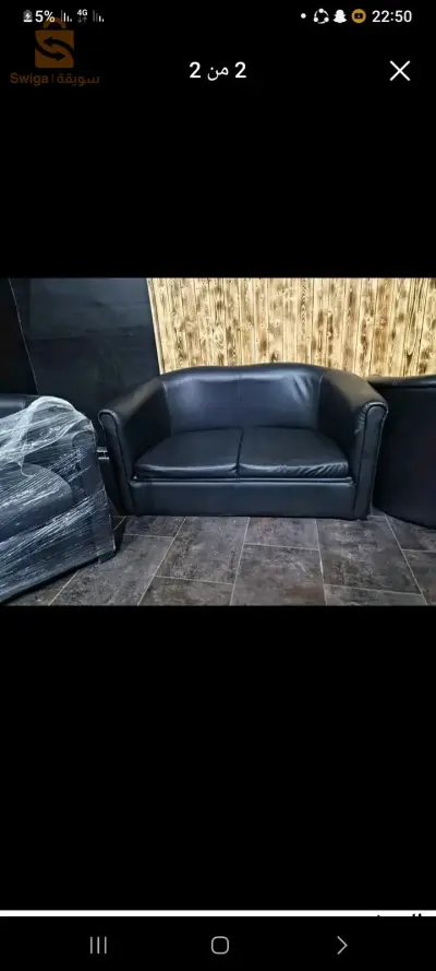 فوتاي 2بلاص زوج بلايص جديد
