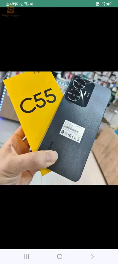 Smartphone Realme C55 (6-128)