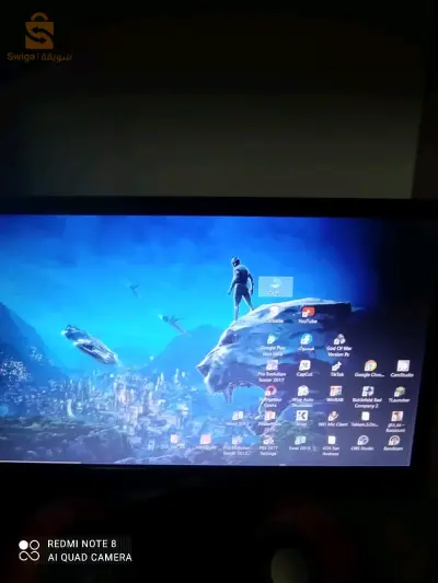 Pc