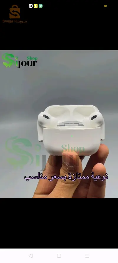 Airpods pro original 💯🔥❤️