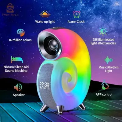 Réveil Veilleuse Intelligente Conch,RGB Bluetooth Musique Rythme Lumière - منبه ذكي على شكل محارة
【اخلق جوًا دافئًا】يجمع هذا الضوء الليلي بين وظائف المصباح ومكبر الصوت الذي يدعم تقنية البلوتوث لخلق أجواء دافئة ومريحة في منزلك. مع مجموعة متنوعة من خيارات الألوان، اختر من بين أكثر من 16 مليون لون واضبط السطوع لخلق أجواء مثالية. كما يوفر أيضًا لوحات ألوان قابلة للتخصيص ودرجات حرارة خفيفة.
7500دج
0665955230وق👉viber watts