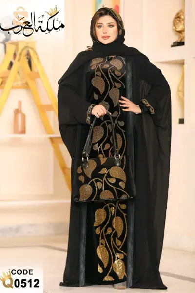 ملابس نساء