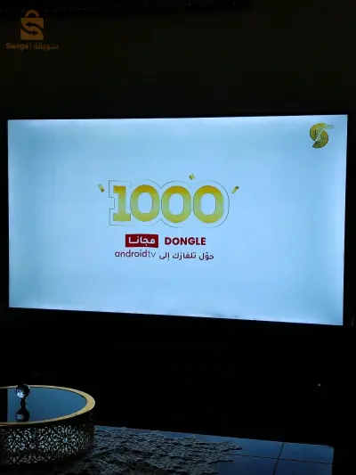 STREAM SMART ANDROID 11 
58 POUCES