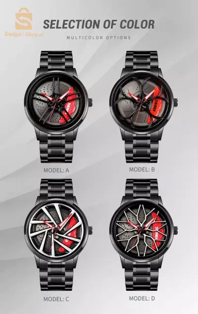 SKMEI_Montre_de_luxe_roue1990