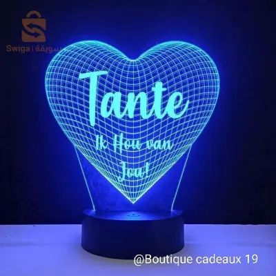 Night lamp(فيوزة)