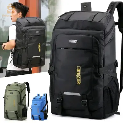 Previous
Next
Sacs à dos de voyage grande capacité 75 L étanche
4
Sac de sport polyvalent de grande taille, idéal pour transporter du matériel à la salle de sport et aux événements sportifs d’équipe ou pour les voyages et les aventures en camping.
Fabriqué en polyester résistant. La bandoulière et le panneau arrière rembourrés et respirants sont extrêmement confortables et légers, ce qui libère la chaleur plutôt que de l’accumuler.
Utilisation multifonctionnelle : conçu pour les hommes et les femmes, peut être utilisé comme sac à main, sac à bandoulière et sac à dos.
Taille :  41* 23*63  cm
Couleur : Noir * Bleu * Vert
capacité : 75 Littre
5600دج
0665955230وق👉viber watts