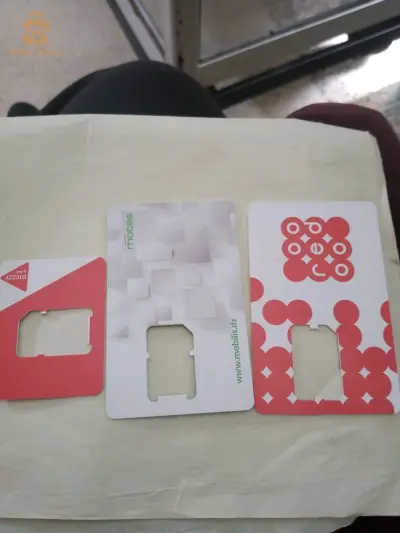 puces flexy à louer