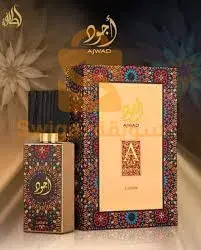 عطر أجود اصلي