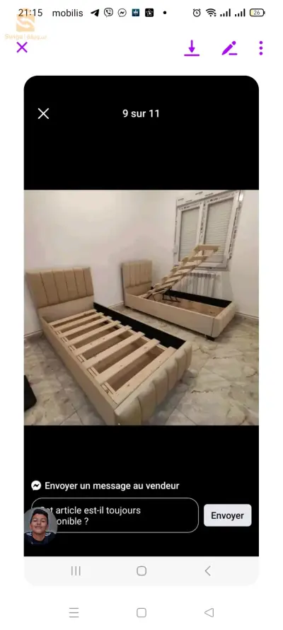 البليدة