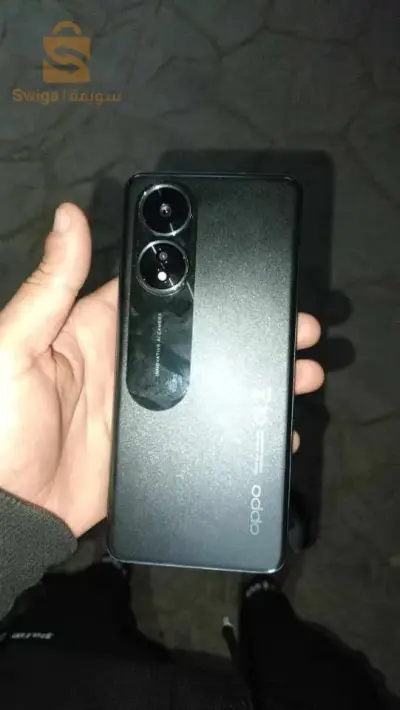 حسينية