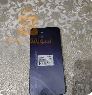 باتنة