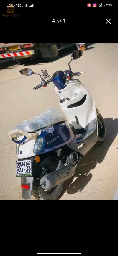 برج بوعريريج