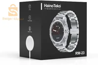 Haino Teko RW23