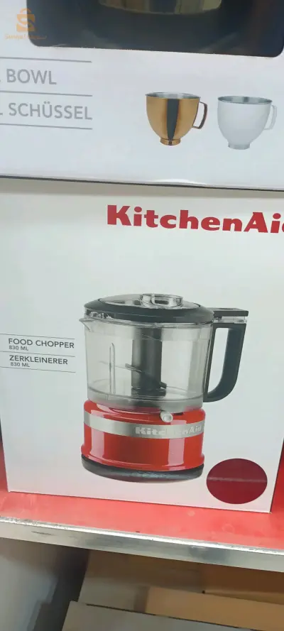 الحميز