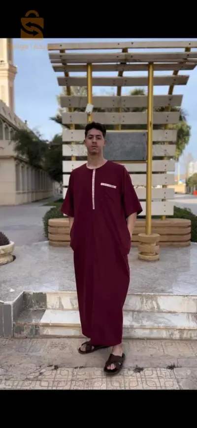 قميص
