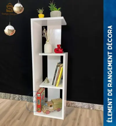 زين منزلك