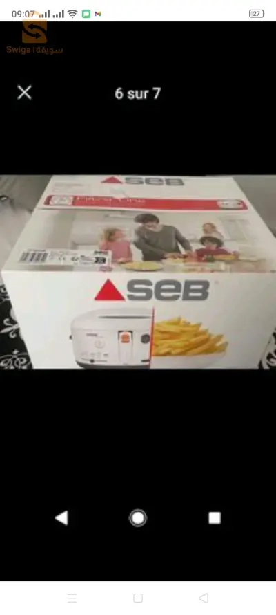 besoin d'argent vente friteuse SAB 16 000Da + machine à café Landi 16 000 Da   état neuf sous emballage