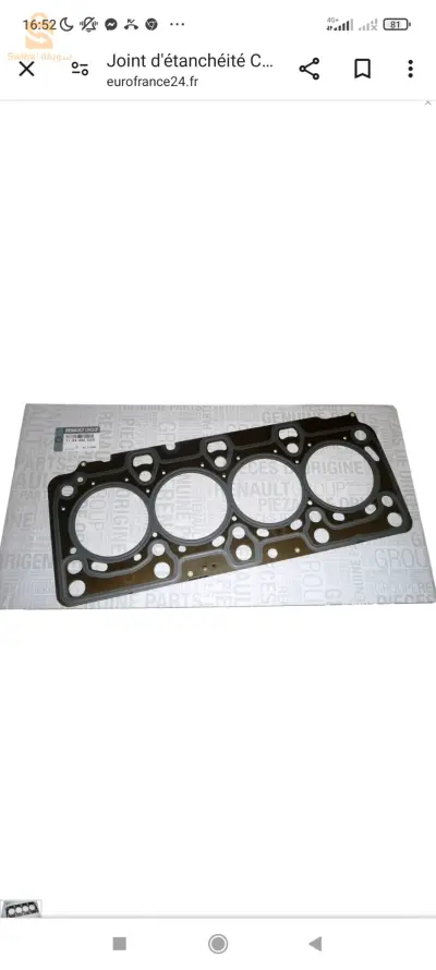 juin cullass Renault 1.5 dci nouveau kango3clio4 Sandero 0560593005