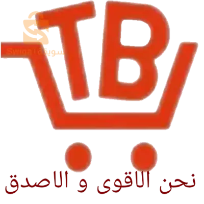 فرصة عمل
