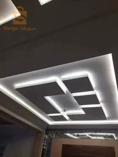 سوق هراس