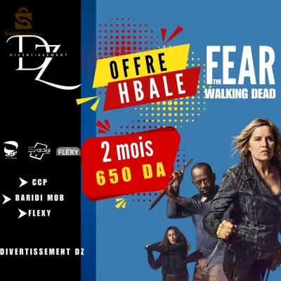 600 da pour un compte prime vidéo de deux mois et 800 da pour un mois Netflix