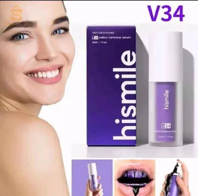 مبيض الأسنان hismile