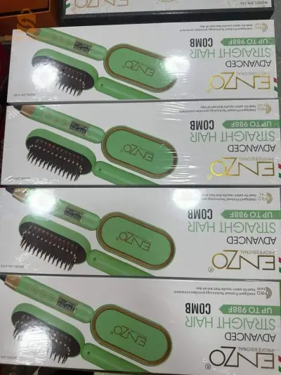 منتجات تجميل