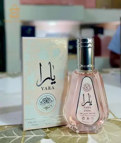 الجزائر العاصمة
