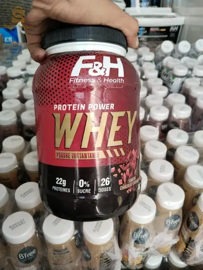 WHEY 800GR