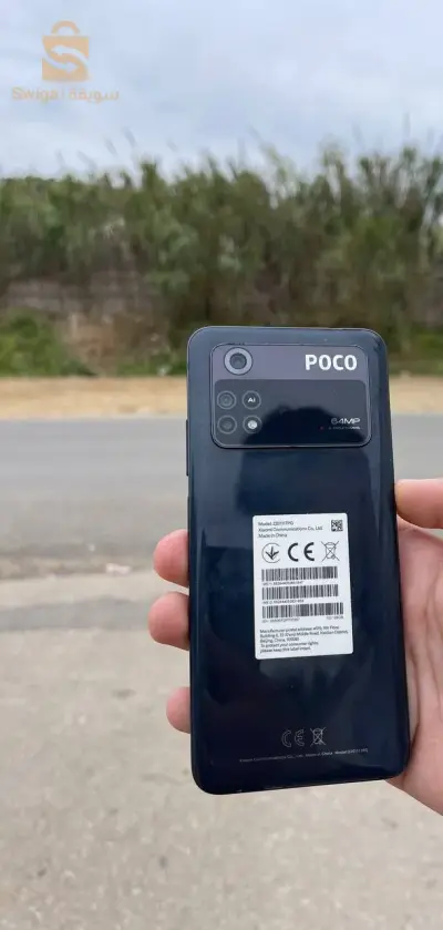 Poco M4 pro 4g