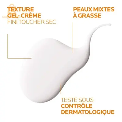 واقي الشمس الفرنسي La roche posay
