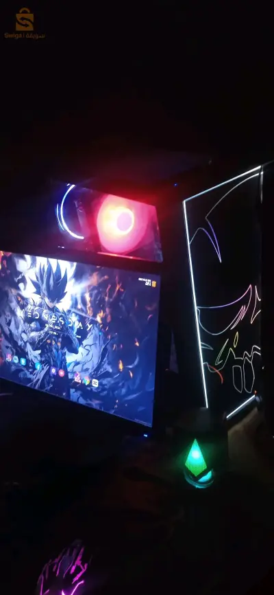 احل pc