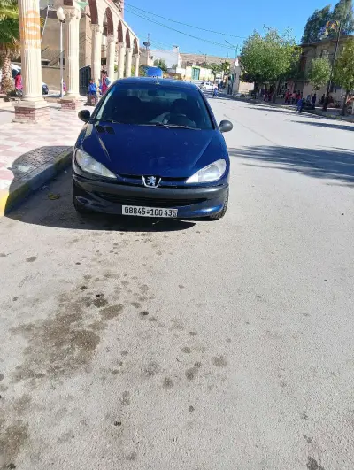 التبادل منبيعش
