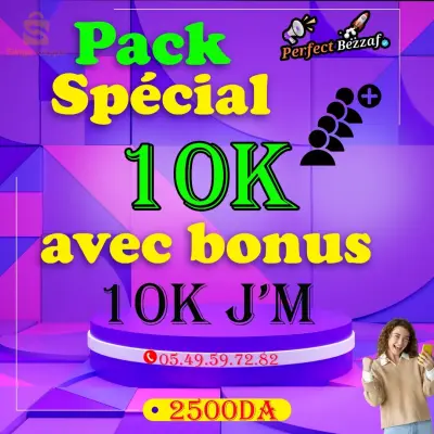 La meilleure solution pour vendre beaucoup en ligne