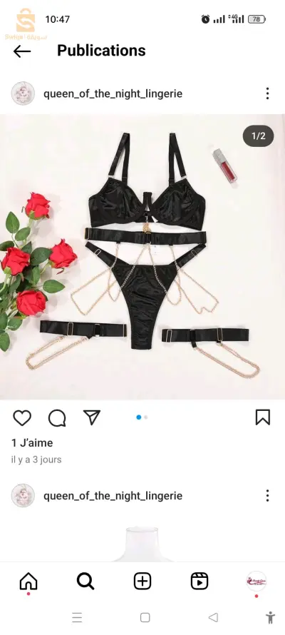vetement de femme