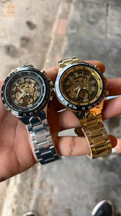 montre