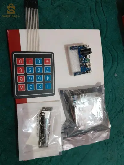 arduino