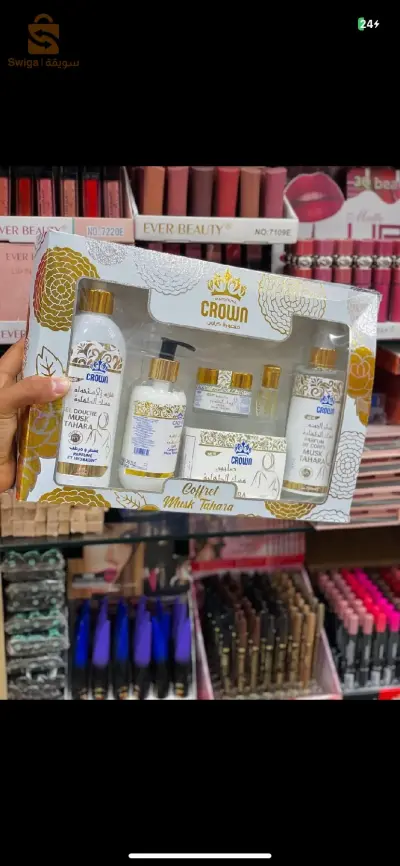 Coffret musk tahara 
يحتوي على كل مستلزمات الطهارة🔥 
مناسب كهدية 🎁 
نوعية جيدة بسعر مناسب ✨
