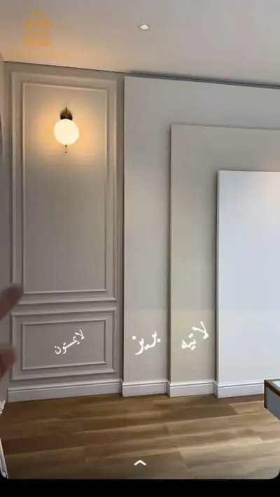 عمل