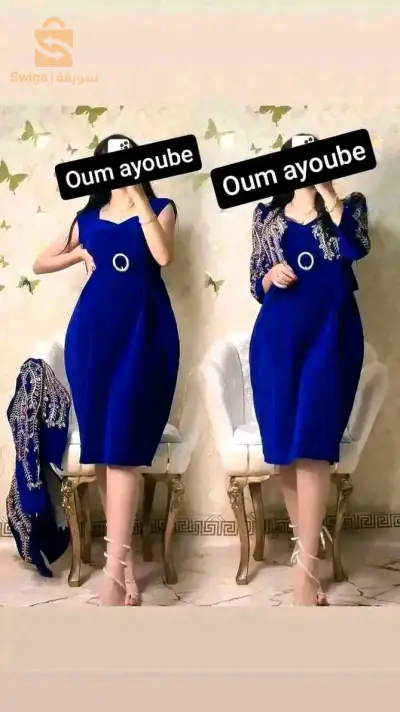 غوب بفاست كراكو دان جابوناز