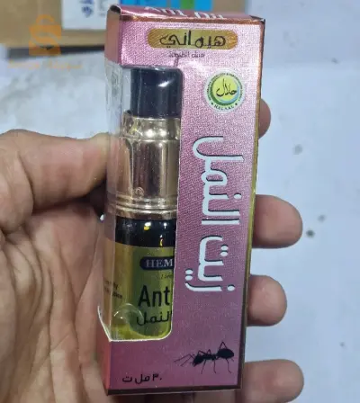 متوفر التوصيل 58