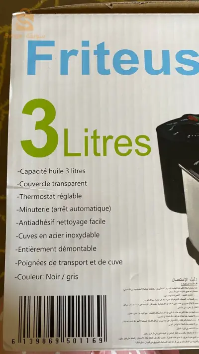 Friteuse Robuste 3L