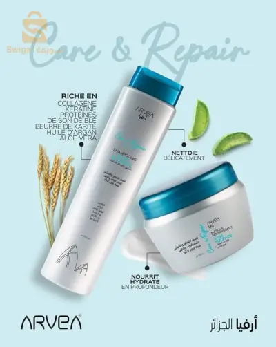 care and repair