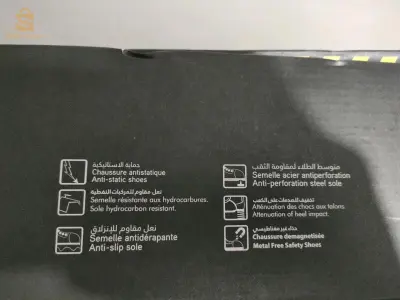chaussures de sécurité