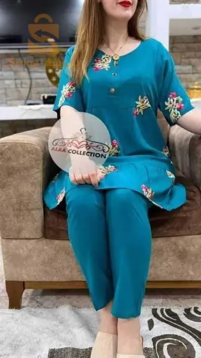 الجزائر