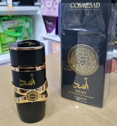 Parfun ASAD أسد