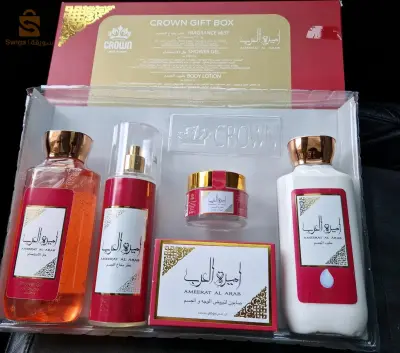 gift box crown أميرة العرب