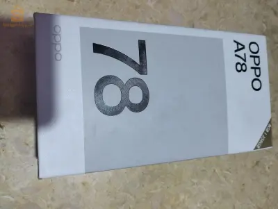 هاتف