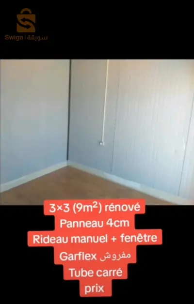 0792069439