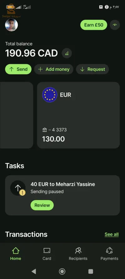 اورو وايز بايسيرا السعر  الف للاورو 25